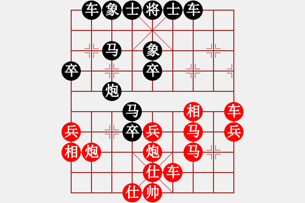 象棋棋譜圖片：高軟意識 棄子 深遠勝形 潛攻 很有意義 - 步數(shù)：50 