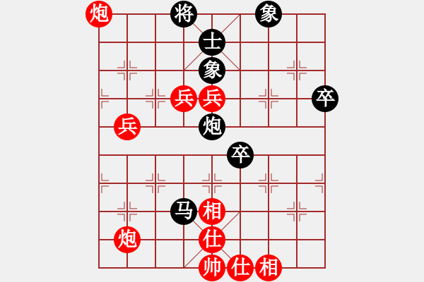 象棋棋譜圖片：ZGR_1990_05_10 - 步數(shù)：120 