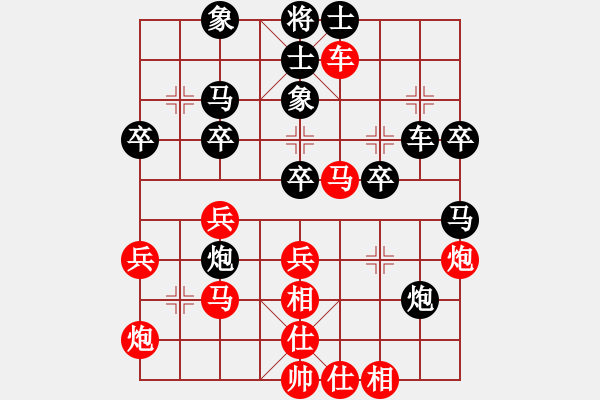 象棋棋譜圖片：ZGR_1990_05_10 - 步數(shù)：50 