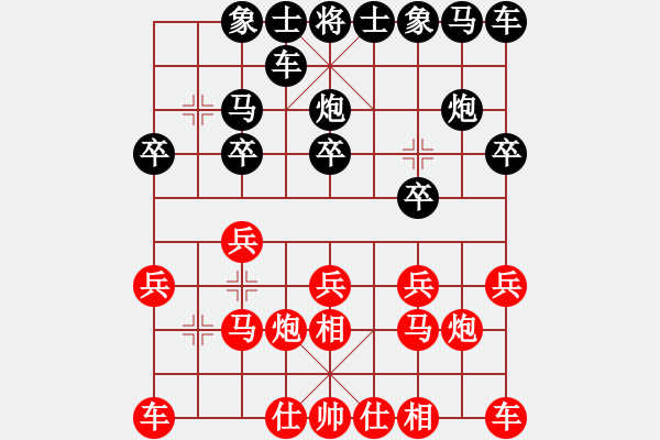 象棋棋譜圖片：山西 程長勝 勝 山西 王偉 - 步數(shù)：10 