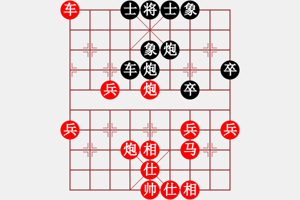 象棋棋譜圖片：山西 程長勝 勝 山西 王偉 - 步數(shù)：60 