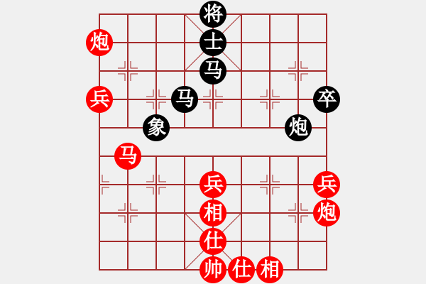 象棋棋譜圖片：第三輪 弈海 城主 先勝 棋門 老王 - 步數(shù)：100 