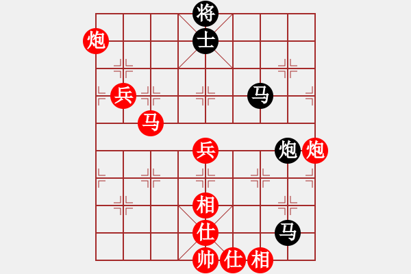 象棋棋譜圖片：第三輪 弈海 城主 先勝 棋門 老王 - 步數(shù)：120 