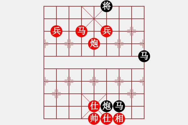 象棋棋譜圖片：第三輪 弈海 城主 先勝 棋門 老王 - 步數(shù)：143 