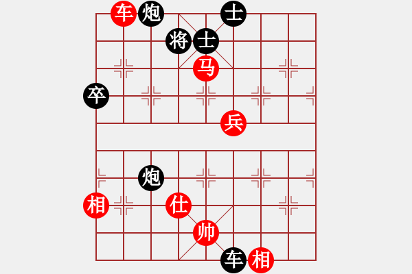 象棋棋譜圖片：太湖戰(zhàn)神(電神)-勝-曉白無敵手(風(fēng)魔) - 步數(shù)：80 