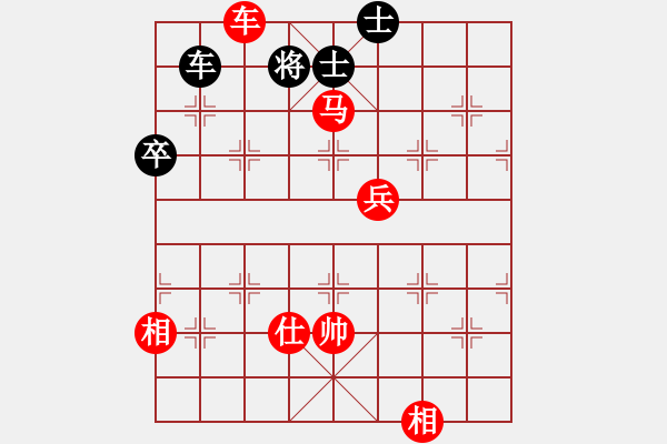 象棋棋譜圖片：太湖戰(zhàn)神(電神)-勝-曉白無敵手(風(fēng)魔) - 步數(shù)：90 