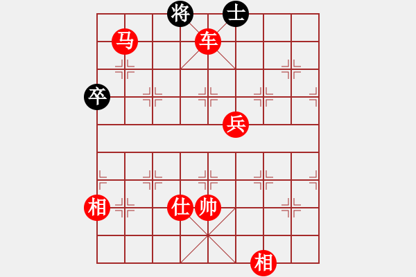 象棋棋譜圖片：太湖戰(zhàn)神(電神)-勝-曉白無敵手(風(fēng)魔) - 步數(shù)：97 