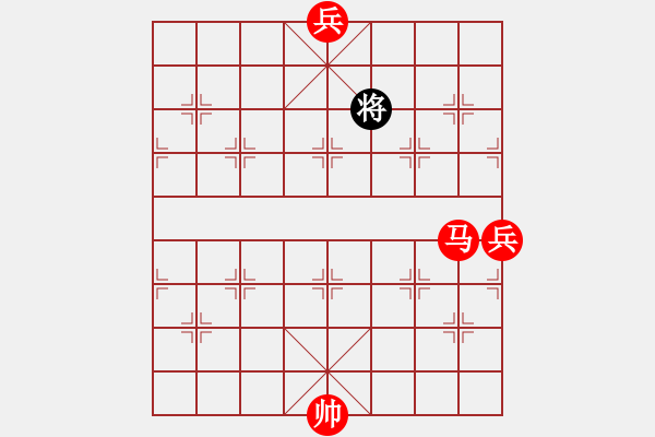 象棋棋譜圖片：棋局-bmqmd - 步數(shù)：10 