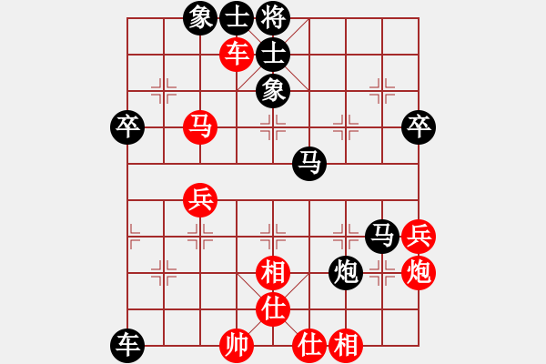 象棋棋譜圖片：中原絕殺(5級(jí))-負(fù)-bbboy002(4r) - 步數(shù)：50 