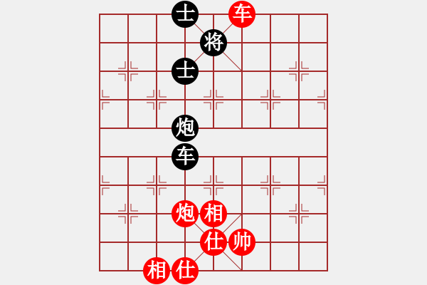 象棋棋譜圖片：神宙之星(8段)-負(fù)-亂殺一氣(6段) - 步數(shù)：170 