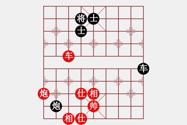 象棋棋譜圖片：神宙之星(8段)-負(fù)-亂殺一氣(6段) - 步數(shù)：180 