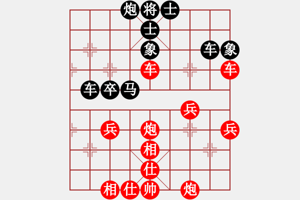 象棋棋譜圖片：神宙之星(8段)-負(fù)-亂殺一氣(6段) - 步數(shù)：60 