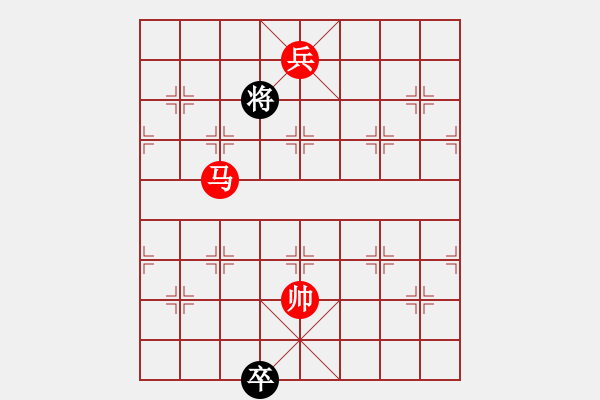 象棋棋譜圖片：第426題 - 象棋巫師魔法學(xué)校Ⅱ - 步數(shù)：33 