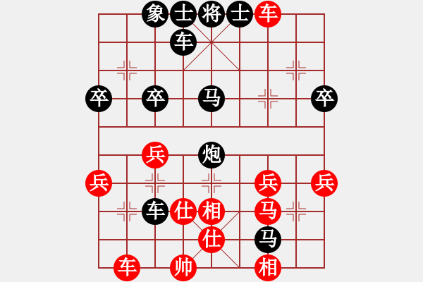 象棋棋譜圖片：老玩童[紅] -VS- 橫才俊儒[黑] - 步數(shù)：40 