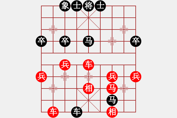 象棋棋譜圖片：老玩童[紅] -VS- 橫才俊儒[黑] - 步數(shù)：46 