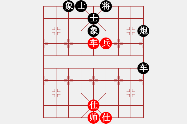 象棋棋譜圖片：人機(jī)對(duì)戰(zhàn) 2025-1-10 21:30 - 步數(shù)：100 