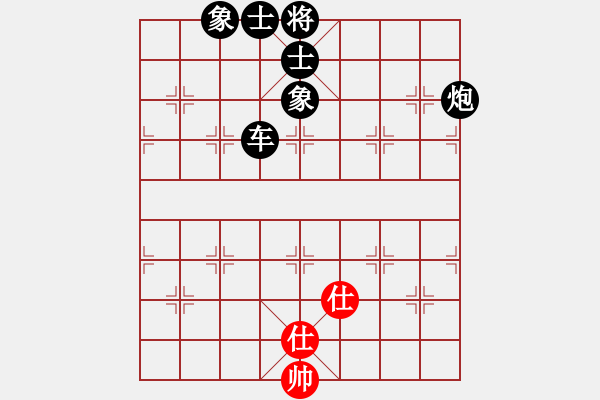 象棋棋譜圖片：人機(jī)對(duì)戰(zhàn) 2025-1-10 21:30 - 步數(shù)：110 