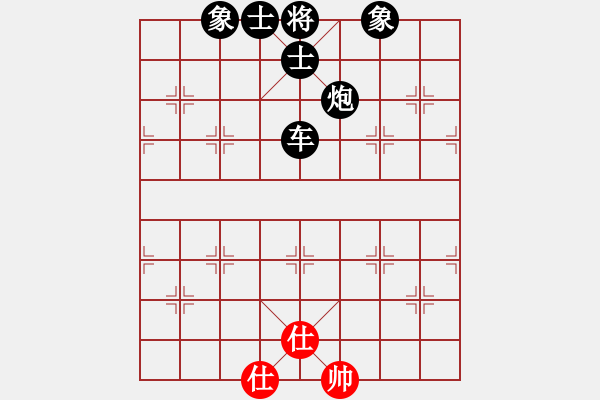 象棋棋譜圖片：人機(jī)對(duì)戰(zhàn) 2025-1-10 21:30 - 步數(shù)：120 