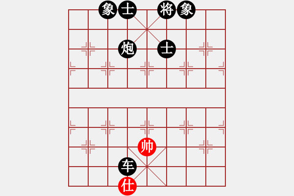 象棋棋譜圖片：人機(jī)對(duì)戰(zhàn) 2025-1-10 21:30 - 步數(shù)：140 