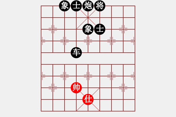 象棋棋譜圖片：人機(jī)對(duì)戰(zhàn) 2025-1-10 21:30 - 步數(shù)：152 