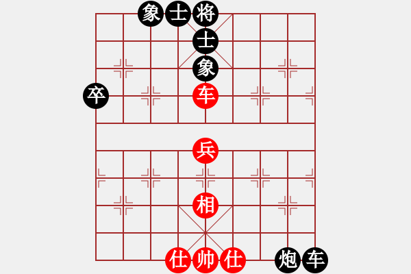 象棋棋譜圖片：人機(jī)對(duì)戰(zhàn) 2025-1-10 21:30 - 步數(shù)：70 