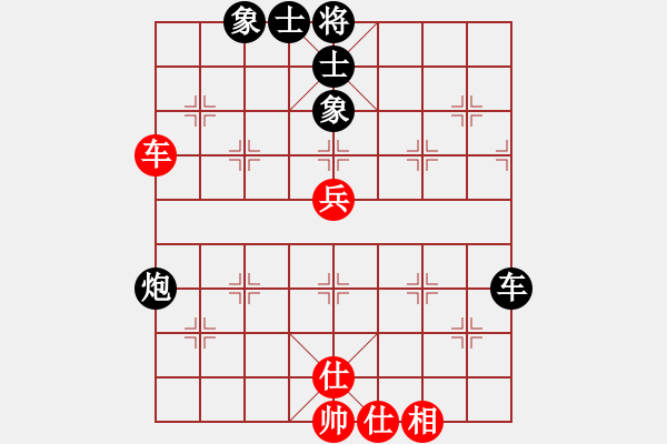 象棋棋譜圖片：人機(jī)對(duì)戰(zhàn) 2025-1-10 21:30 - 步數(shù)：80 