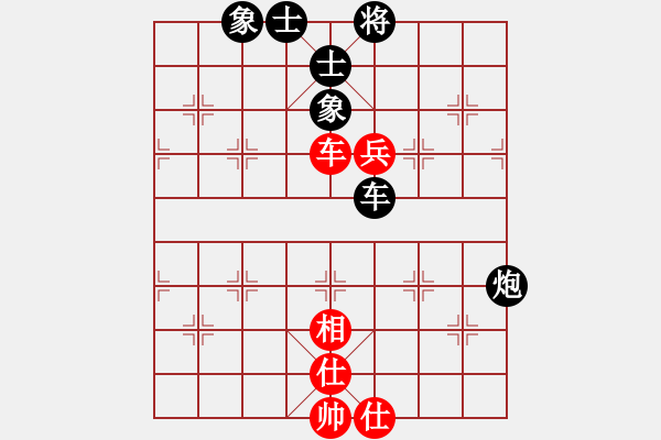 象棋棋譜圖片：人機(jī)對(duì)戰(zhàn) 2025-1-10 21:30 - 步數(shù)：90 