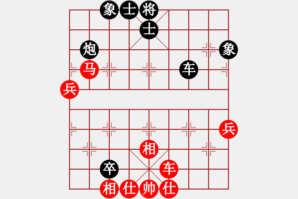 象棋棋譜圖片：人機(jī)神手 弈林快刀 勝 人機(jī)神手 司馬老賊 - 步數(shù)：100 