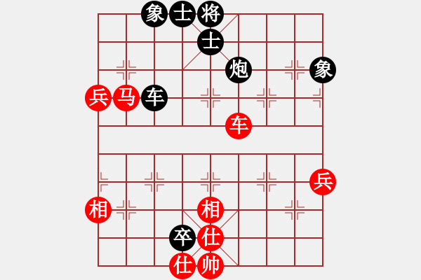 象棋棋譜圖片：人機(jī)神手 弈林快刀 勝 人機(jī)神手 司馬老賊 - 步數(shù)：110 