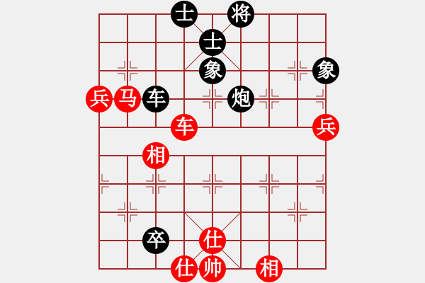 象棋棋譜圖片：人機(jī)神手 弈林快刀 勝 人機(jī)神手 司馬老賊 - 步數(shù)：120 