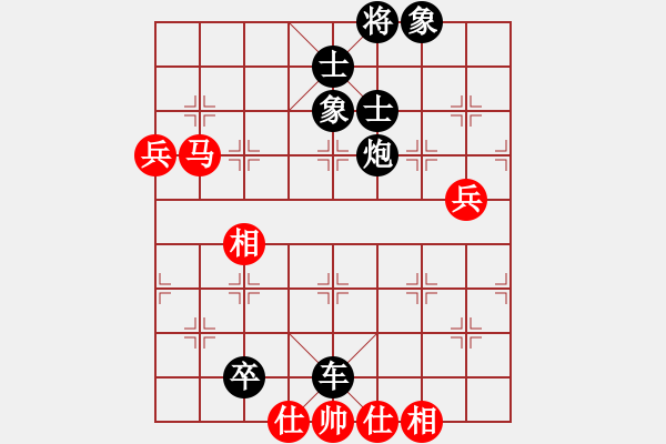 象棋棋譜圖片：人機(jī)神手 弈林快刀 勝 人機(jī)神手 司馬老賊 - 步數(shù)：130 