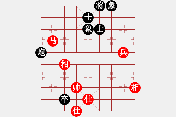 象棋棋譜圖片：人機(jī)神手 弈林快刀 勝 人機(jī)神手 司馬老賊 - 步數(shù)：140 