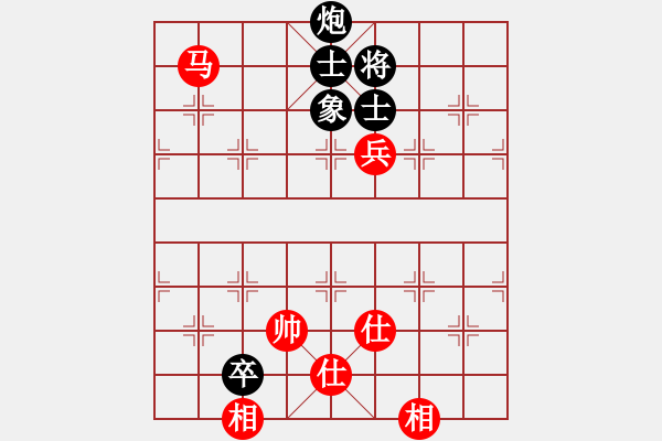 象棋棋譜圖片：人機(jī)神手 弈林快刀 勝 人機(jī)神手 司馬老賊 - 步數(shù)：180 