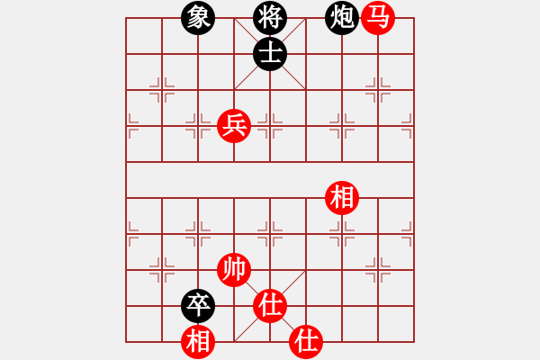 象棋棋譜圖片：人機(jī)神手 弈林快刀 勝 人機(jī)神手 司馬老賊 - 步數(shù)：210 