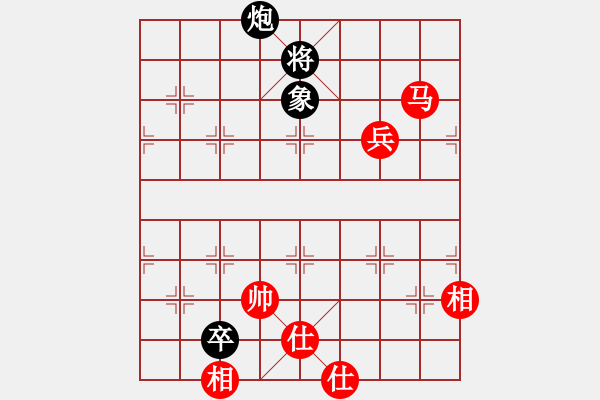 象棋棋譜圖片：人機(jī)神手 弈林快刀 勝 人機(jī)神手 司馬老賊 - 步數(shù)：230 