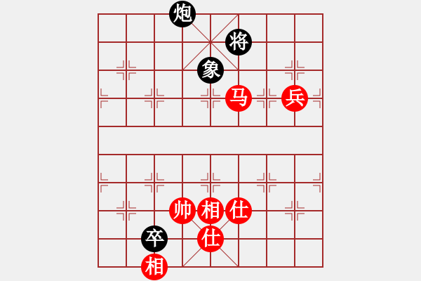 象棋棋譜圖片：人機(jī)神手 弈林快刀 勝 人機(jī)神手 司馬老賊 - 步數(shù)：250 