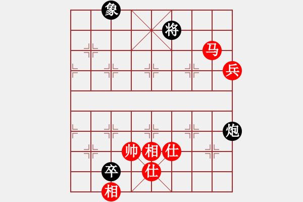 象棋棋譜圖片：人機(jī)神手 弈林快刀 勝 人機(jī)神手 司馬老賊 - 步數(shù)：277 