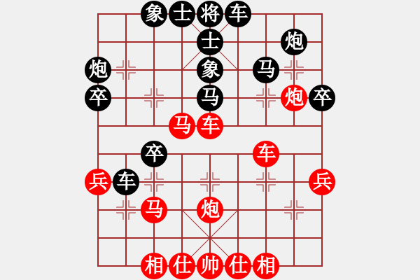 象棋棋譜圖片：人機(jī)神手 弈林快刀 勝 人機(jī)神手 司馬老賊 - 步數(shù)：40 