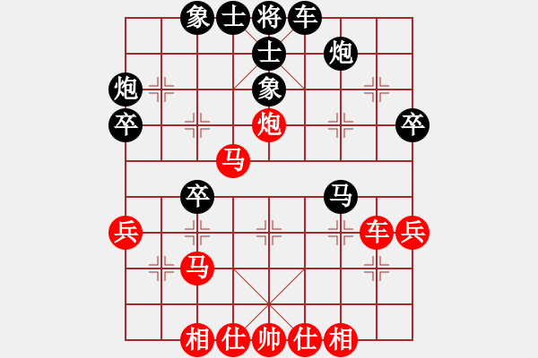 象棋棋譜圖片：人機(jī)神手 弈林快刀 勝 人機(jī)神手 司馬老賊 - 步數(shù)：50 