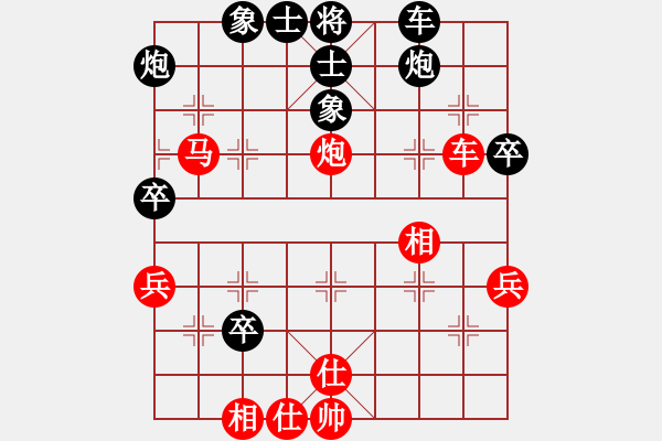 象棋棋譜圖片：人機(jī)神手 弈林快刀 勝 人機(jī)神手 司馬老賊 - 步數(shù)：60 