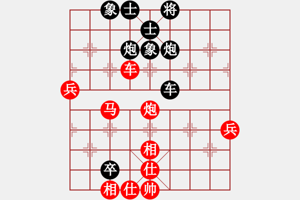 象棋棋譜圖片：人機(jī)神手 弈林快刀 勝 人機(jī)神手 司馬老賊 - 步數(shù)：80 