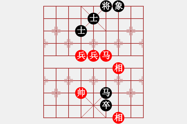 象棋棋譜圖片：處州四號(hào)(9段)-和-極地雪狼(9段) - 步數(shù)：100 