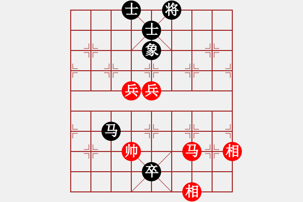 象棋棋譜圖片：處州四號(hào)(9段)-和-極地雪狼(9段) - 步數(shù)：125 