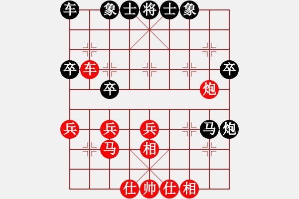 象棋棋譜圖片：處州四號(hào)(9段)-和-極地雪狼(9段) - 步數(shù)：30 