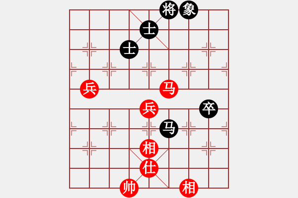 象棋棋譜圖片：處州四號(hào)(9段)-和-極地雪狼(9段) - 步數(shù)：80 