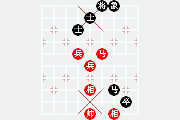 象棋棋譜圖片：處州四號(hào)(9段)-和-極地雪狼(9段) - 步數(shù)：90 