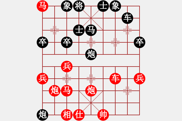 象棋棋譜圖片：獨(dú)孤云行(9段)-勝-東方苦丁(3段) - 步數(shù)：60 