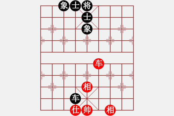 象棋棋譜圖片：nghiemcm(6段)-和-核爆炸(6段) - 步數(shù)：100 