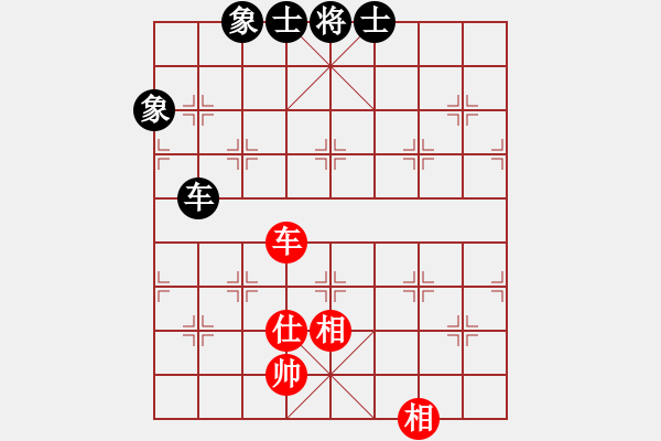 象棋棋譜圖片：nghiemcm(6段)-和-核爆炸(6段) - 步數(shù)：120 