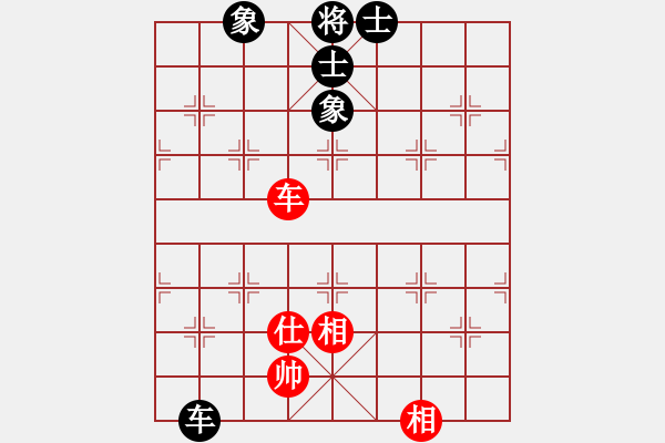 象棋棋譜圖片：nghiemcm(6段)-和-核爆炸(6段) - 步數(shù)：190 